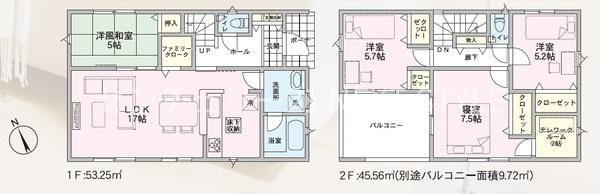 甲府市上曽根町の新築一戸建