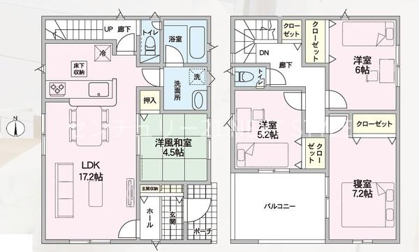 山梨市万力の新築一戸建
