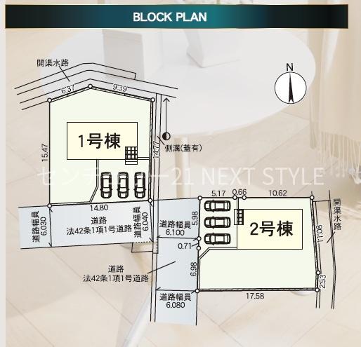 南アルプス市鮎沢の新築一戸建