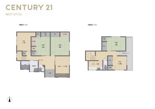 甲府市国母２丁目の中古一戸建