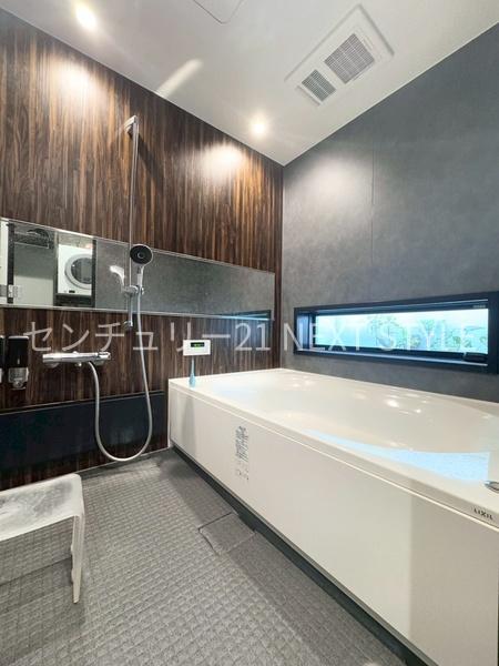 甲斐市西八幡の中古一戸建て