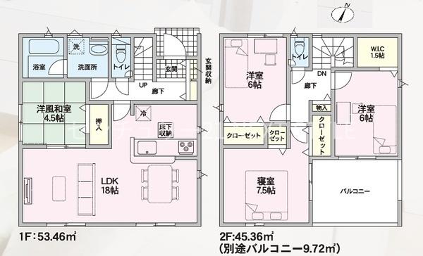 甲府市西下条町の新築一戸建