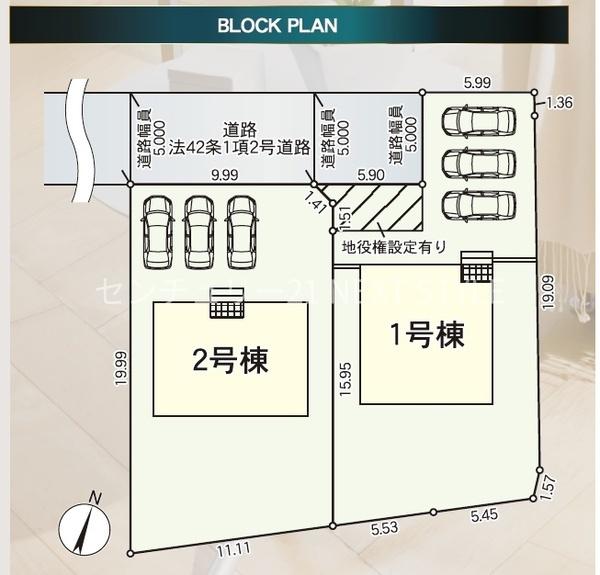 甲府市西下条町の新築一戸建