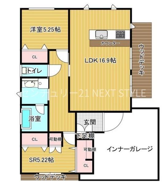 甲府市下今井町の中古一戸建て