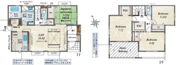 甲斐市篠原の新築一戸建