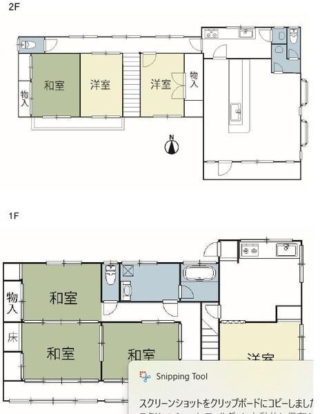 南アルプス市荊沢の中古一戸建て