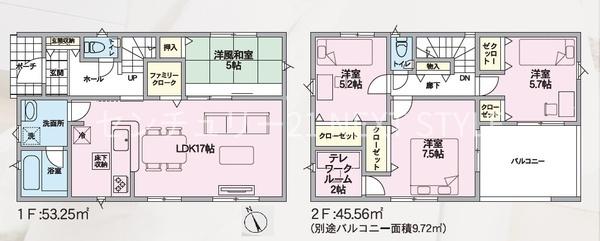 甲斐市篠原の新築一戸建