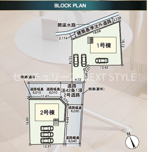 甲斐市篠原の新築一戸建