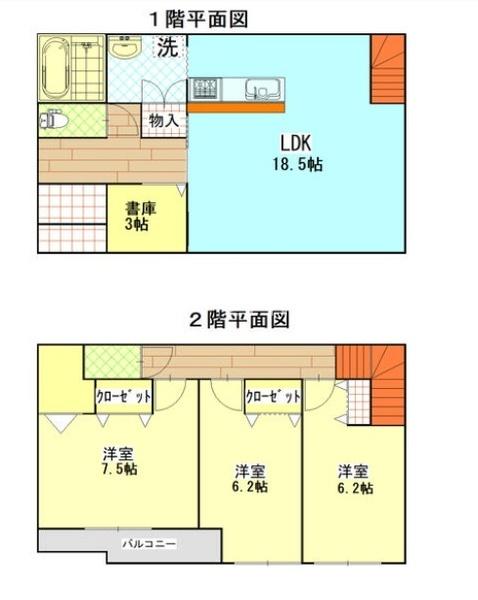 甲斐市島上条の中古一戸建て