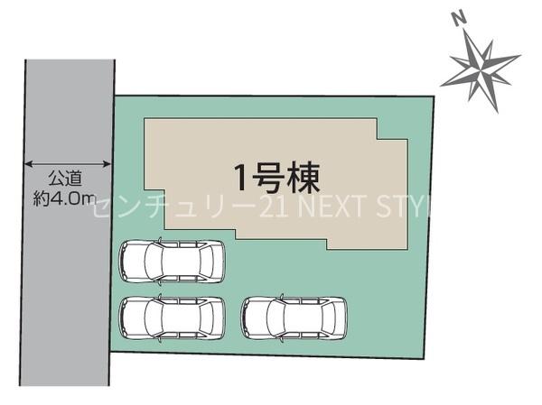 甲府市国母２丁目の新築一戸建