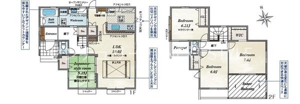 甲府市羽黒町の新築一戸建