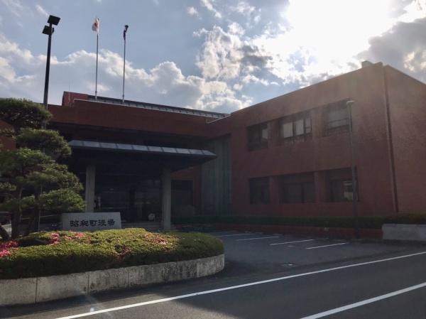 中巨摩郡昭和町西条新田の新築一戸建(昭和町役場)