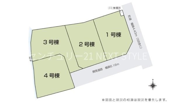 中巨摩郡昭和町西条新田の新築一戸建