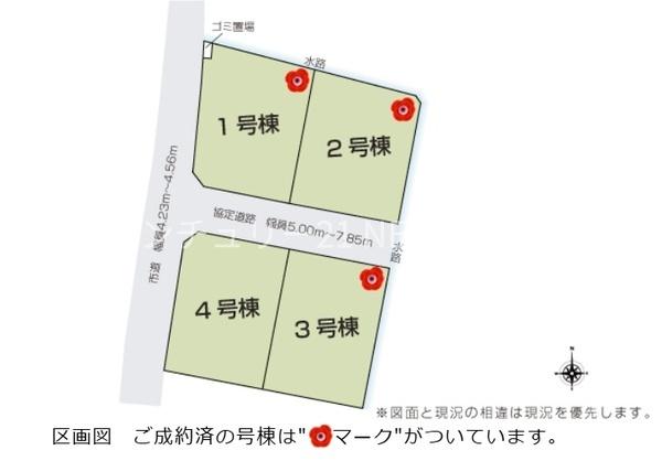 甲斐市大下条の新築一戸建