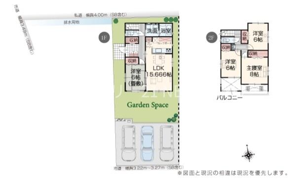 甲府市住吉２丁目の新築一戸建