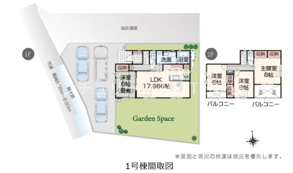 甲府市徳行５丁目の新築一戸建