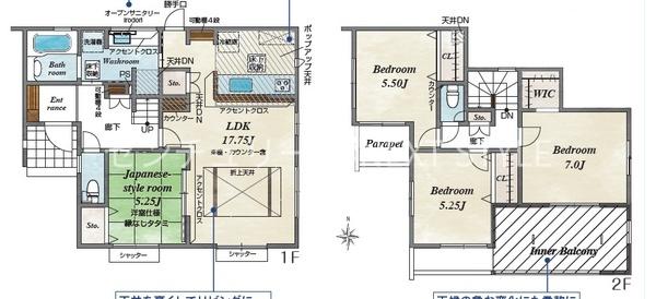 中央市井之口の新築一戸建