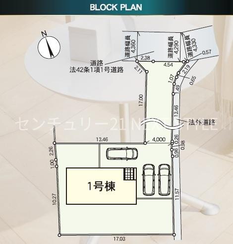 甲斐市富竹新田の新築一戸建