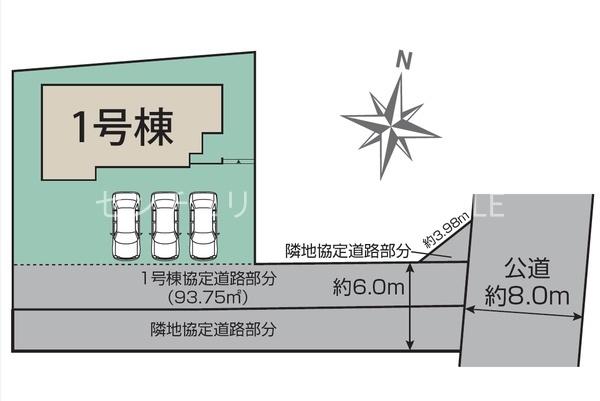 南アルプス市山寺の新築一戸建