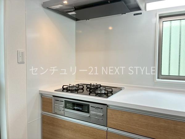 中央市中楯の中古一戸建て
