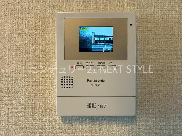 南アルプス市上市之瀬の中古一戸建て