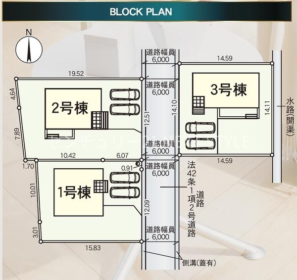中央市成島の新築一戸建