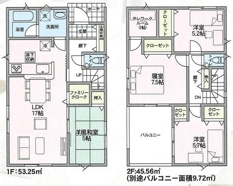 南アルプス市藤田の新築一戸建