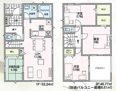南アルプス市藤田の新築一戸建