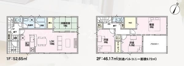 甲斐市志田の新築一戸建