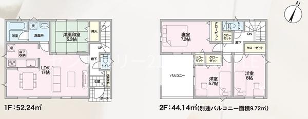 甲斐市志田の新築一戸建