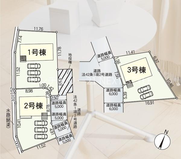 甲斐市志田の新築一戸建