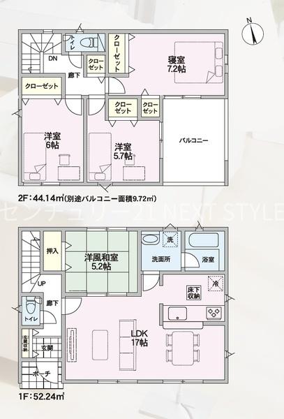 中央市西花輪の新築一戸建