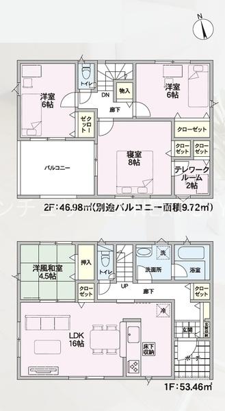 中央市西花輪の新築一戸建