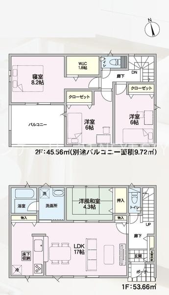 中央市西花輪の新築一戸建