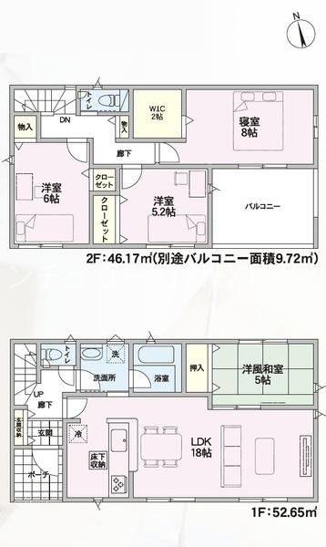 中央市西花輪の新築一戸建