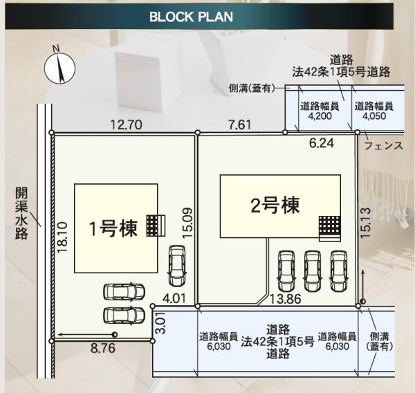 笛吹市石和町河内の新築一戸建