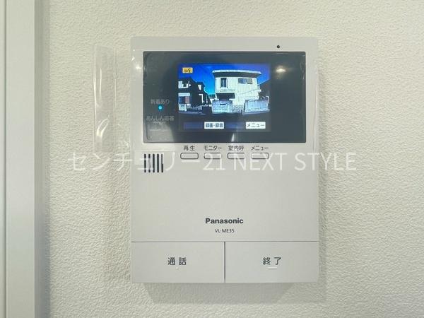 甲斐市下今井の中古一戸建て