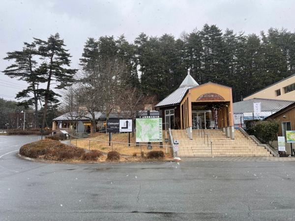 北杜市小淵沢町の土地(道の駅こぶちさわ)