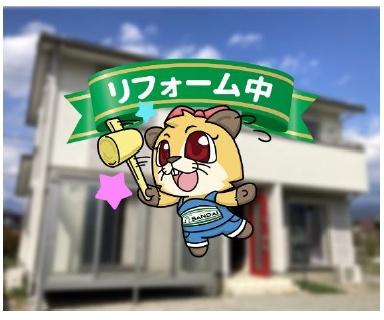 山梨市上栗原の中古一戸建