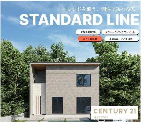甲府市緑が丘１丁目の新築一戸建