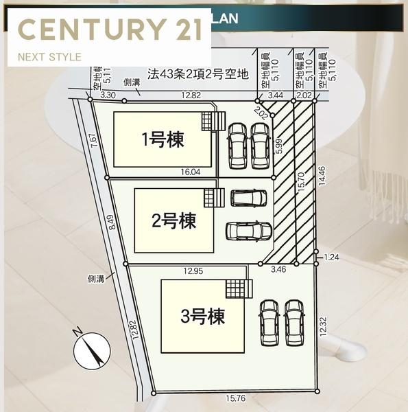 甲府市中小河原１丁目の新築一戸建