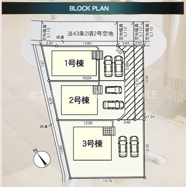 甲府市中小河原１丁目の新築一戸建