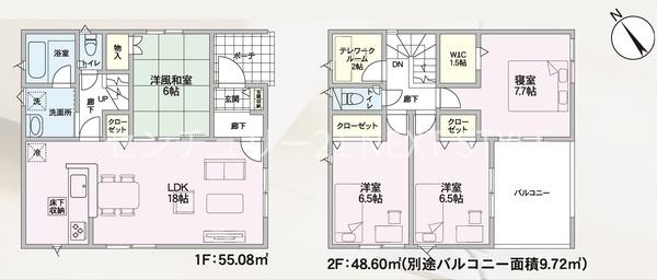 甲府市中小河原１丁目の新築一戸建