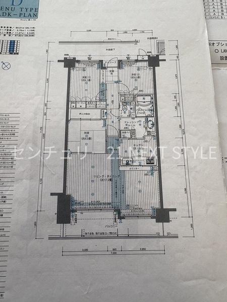 甲府市国母1丁目　中古マンション