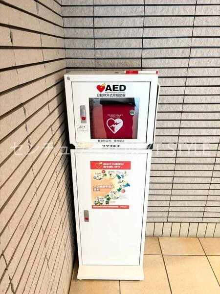 甲府市国母1丁目　中古マンション