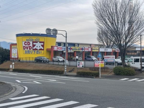 甲斐市竜王新町の新築一戸建(BOOKOFF山梨双葉響ヶ丘店)