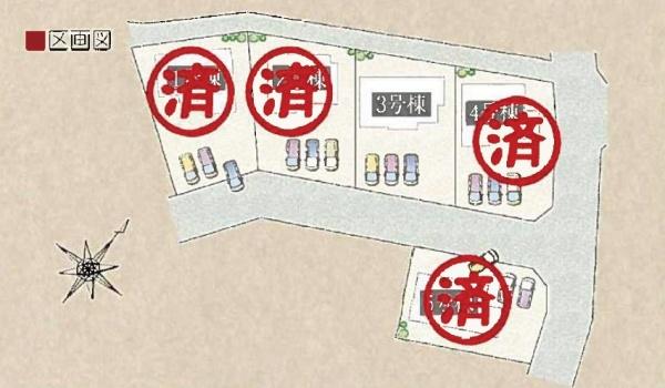甲斐市篠原の新築一戸建