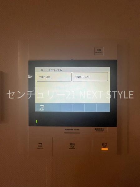 モナーク甲府