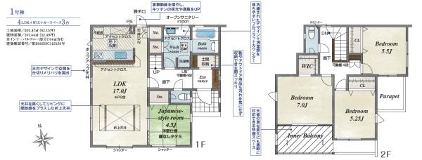 甲府市里吉４丁目の新築一戸建