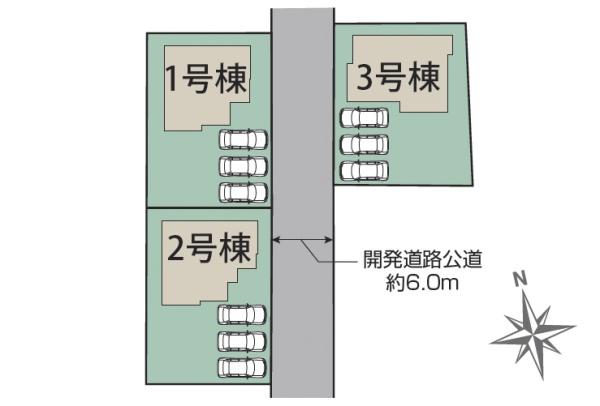 甲府市里吉４丁目の新築一戸建